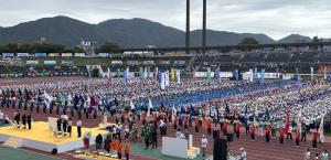 ぎふ大会総合開会式