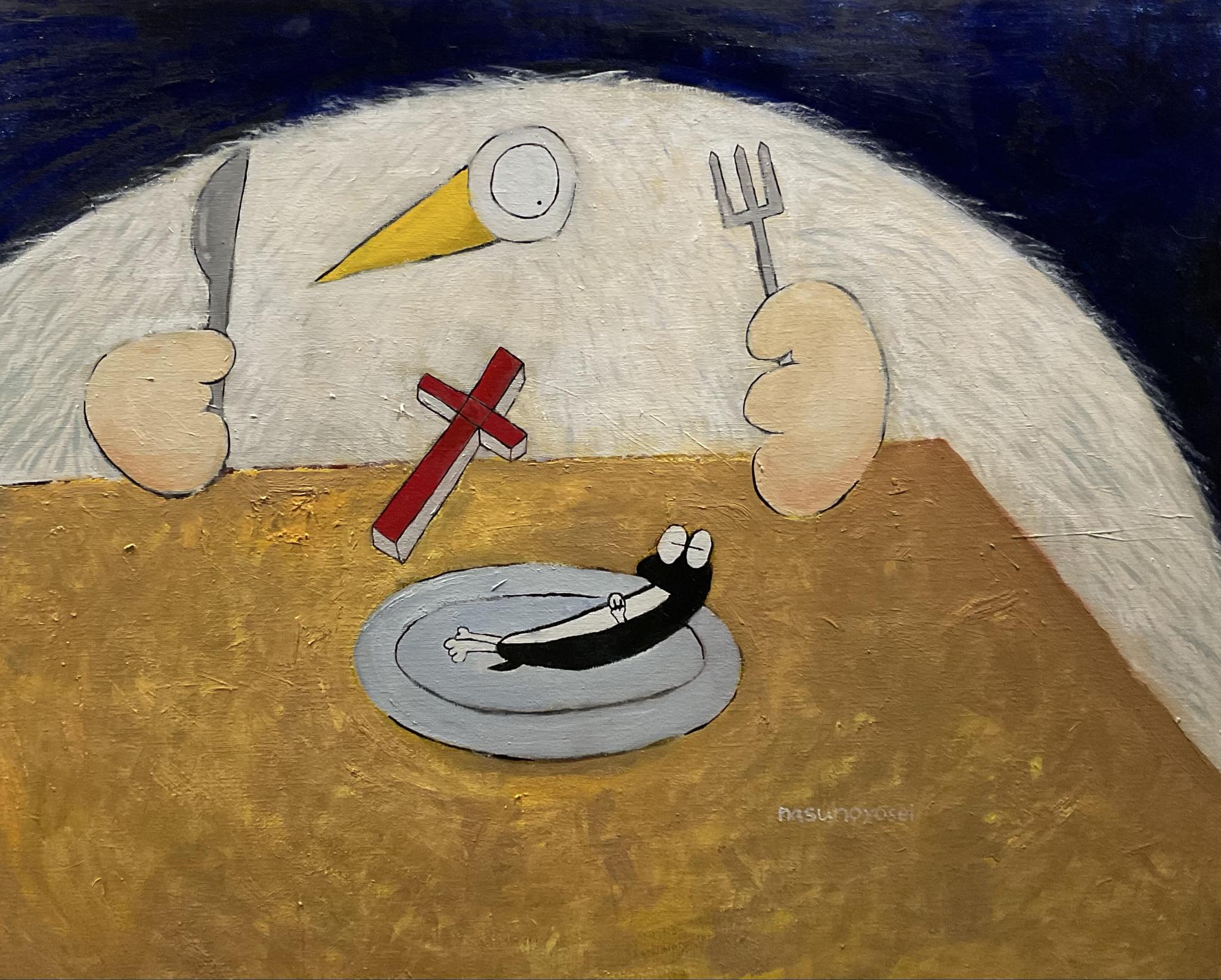 Ｅａｔ　Ｍｅ（油彩）